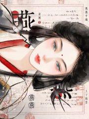 与病弱兄长共梦